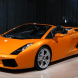 The Lamborghini Gallardo was a lemon!